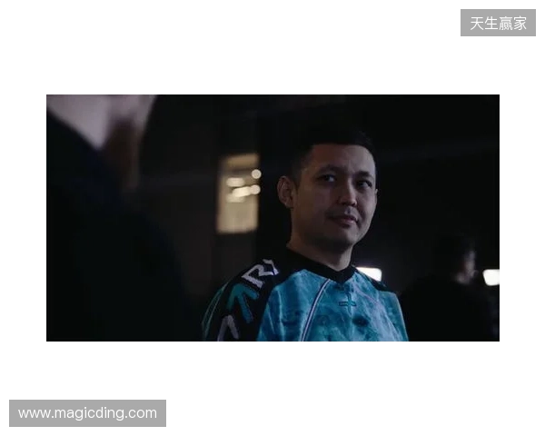 dastan：赢下强队只是开始，PV需要学会睡觉和吃饭